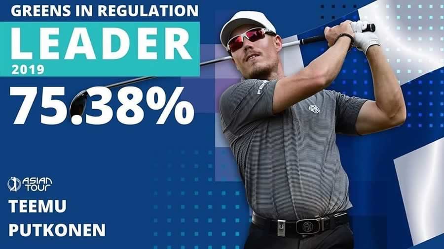 asian tour gir 2019